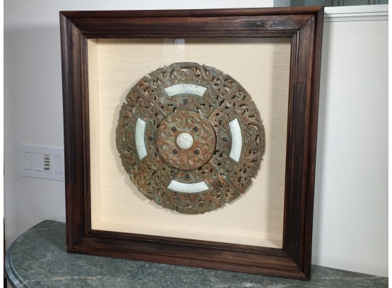 Incredible VERY Large Carved Chinese Hardstone ? Jade  ? House Blessing - Yin / Yang - Custom Display  Case