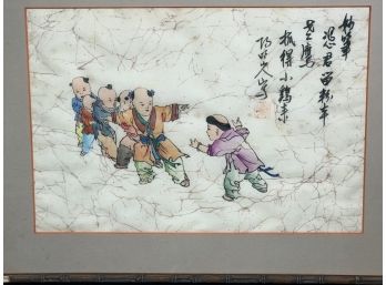 Interesting Vintage Japanese Painting On Silk - Unusual Artwork - Signed