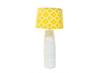 B45 Mushroom Table Lamp With Yellow Lattice Shade