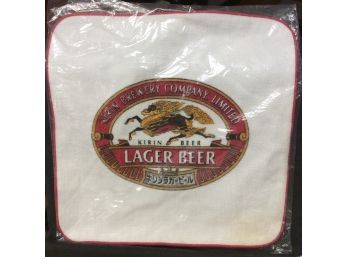 Kirin Lager Beer Bar Towel NEW In Package