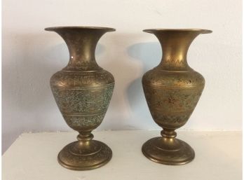 Set Of 2 Brass Urns - Made In India - 6' Tall