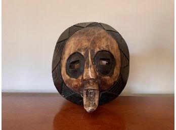 Carved Wood Mask From Ghana
