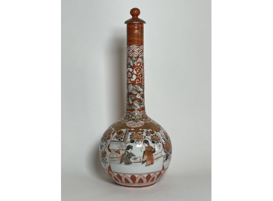 Antique Signed Asian Bottleneck Vase