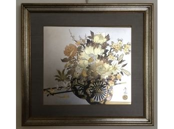 Japanese Lin-Art Ltd. Floral Bouquet In Metals Framed