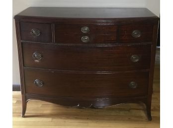 1940s Mahogany Bow Front Chest Of Drawers