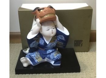 Gumps Japanese Boy Bust/statue In Box
