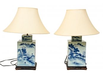 Pair Of Lillian August Chinese Table Lamps With Wood Base (RETAIL $690)