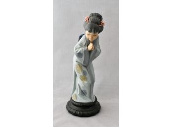 Lladro 'Sayonara' Figurine No 4989 (Imperfect)