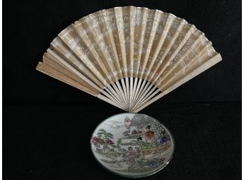 Beautiful Fan And Japanese Plate