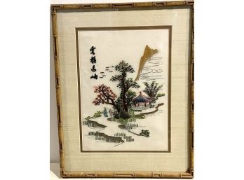 Vintage Chinese Embroidery On Silk
