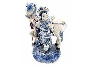 Bombay Blue And White Horse And Rider