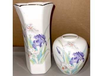 Pair Floral Vases 'Iris Bouquet' Japan
