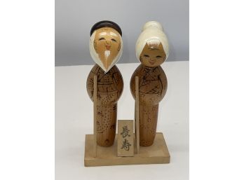 Vintage Japanese Kokeshi Wood Dolls