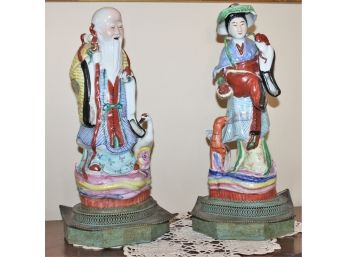 Vintage Pair Of MCM Asian Figurine Lamp Bases