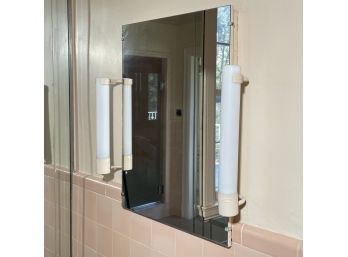 A Vintage Mirrored Medicine Cabinet With Milk Glass Fittings (1 Of 2)