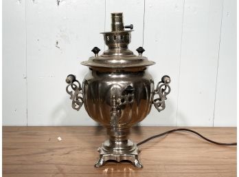 Vintage Imperial Russian Metal  Samovar Lamp FL