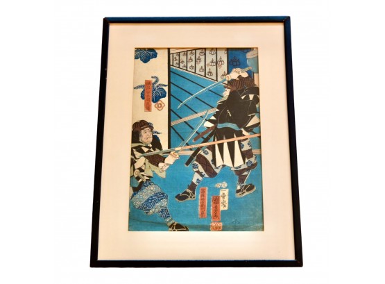 Japanese Woodblock Print By Utagawa Kuniyoshi Of 'Horibe Yasubee And Tomimori Yuemon Naotake'