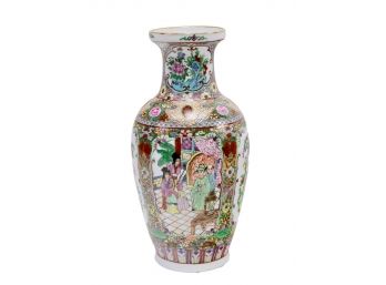 Chinese Zhongguo Zhi Zao Marked Hand-painted Porcelain Vase