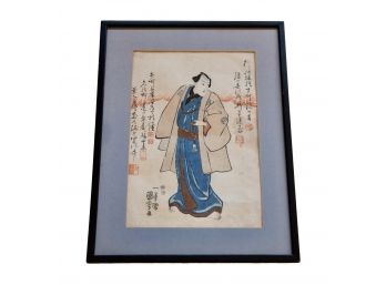 Framed Japanese Woodblock Print By Utagawa Kuniyoshi Of Memorial Portrait Of The Actor Ichimura Takenojo V. 18