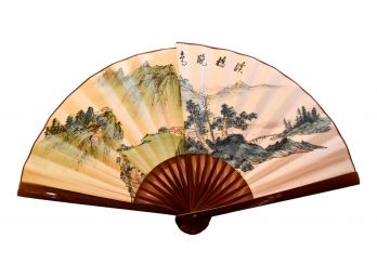 Vintage Signed Chinese Fan