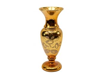 Vintage Mercury Glass Pedestal Footed Vase