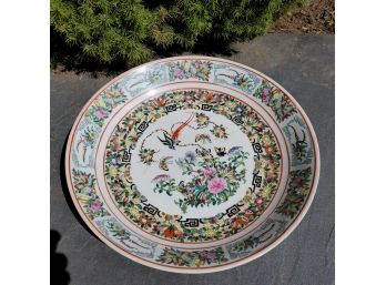 Chinese Style Bowl - 14.5' Wide