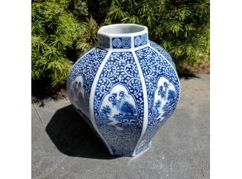 Blue And White Faceted Jar By Toyo