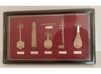Framed Shadowbox With Miniature Chinese Instruments