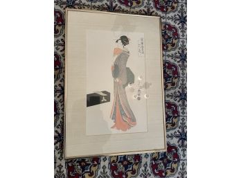 Beautiful Vintage Framed Geisha Girl ~ Original !