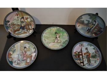 Set Of 5 Vintage Porcelain Plates