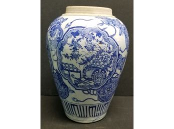 Oriental Vase 9' Tall.  Appears To Be Missing A Cover.  Some Minor Nicks - See Photos.  9' High.