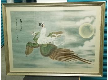 Signed Chinese Watercolor.  Overall Size Is 31 5/8' X 42 3/4'.  Image Is 25' X 36'.