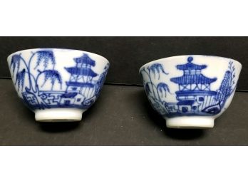 2 Antique Oriental Cups With Similar Designs.  The Cups Are 2 15/16' High & 1 5/8' Diameter At The Top.