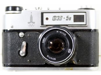 Fed 5V (or 5B) Vintage Eastern European - Ukranian Camera 35mm
