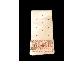 Vintage Paper Hand Towels  - Kitchy Estate Find!