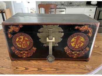 Vintage Chinese Chest