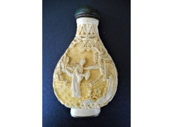 Estate Find Signed Asian Hand Carved Snuff/opium Bottle