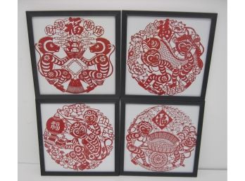 Nice Group Of 4 Vintage Chinese Lucky Monkey Framed Paper Cuts