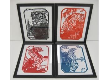 Nice Group Of 4 Vintage Chinese Tiger Framed Paper Cuts