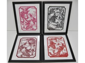 Nice Group Of 4 Vintage Chinese Dragon Framed Paper Cuts
