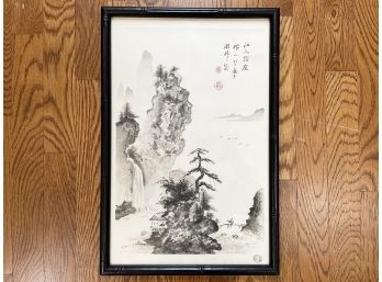 A Chinese Watercolor On Rice Paper