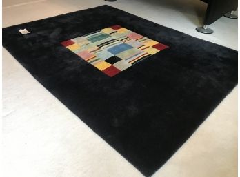 Modern Wool Area Rug From ABC Carpet Retail $ 1, 599