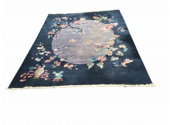 Large Vintage Chinese Rug / Carpet