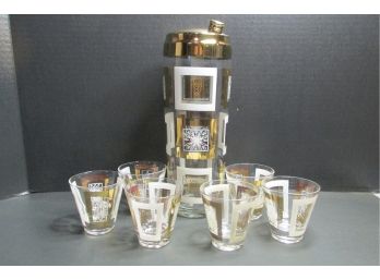 Vintage Mid-century Modern MCM Cocktail Shaker With 6 Matching Glasses