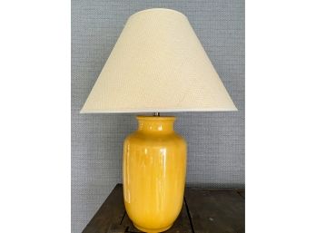 Sunny Yellow Lamp