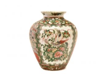Signed Hand Painted Chinese Vase