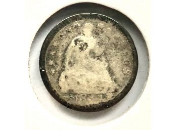 1854 Half Dime (Sorry Picture Not Anywhere Near Like The Coin)