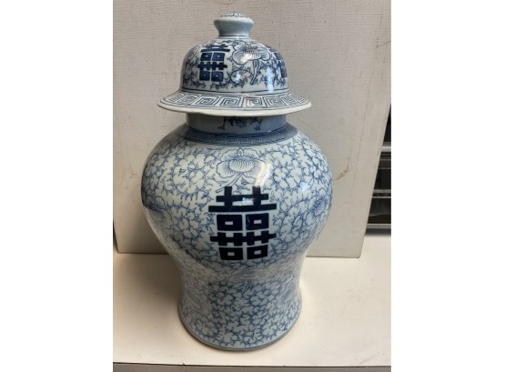 20 Th Century Chinese Porcelain Ginger Jar 16 Inches Tall