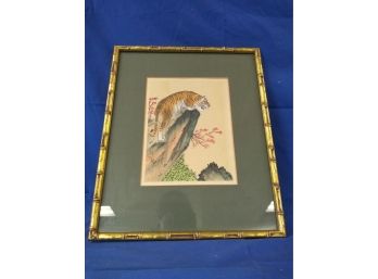 Asian Tiger Painting On Rice Paper Signed In Characters