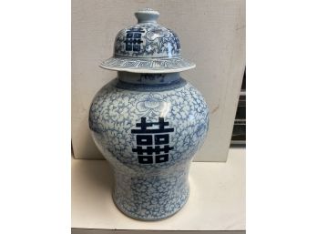 20 Th Century Chinese Porcelain Ginger Jar 16 Inches Tall